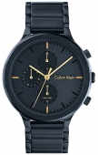 CK25200242 óra