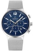 Obaku V180GCCLMC karóra